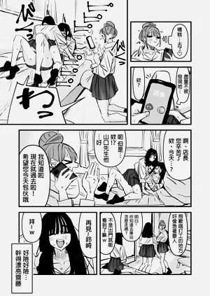 第31頁圖