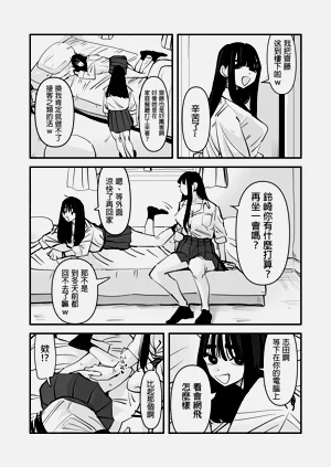 第32頁圖