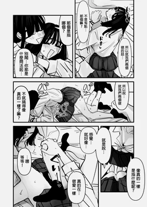 第34頁圖