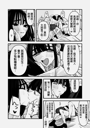 第40頁圖