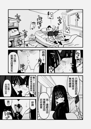 第41頁圖