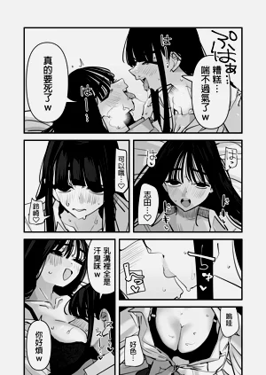 第44頁圖