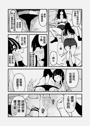 第46頁圖