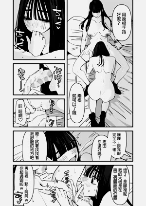 第55頁圖