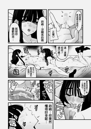 第56頁圖