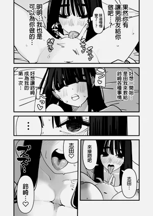 第57頁圖