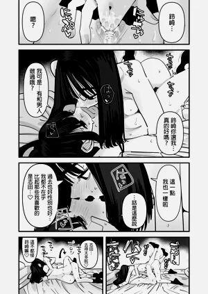 第60頁圖
