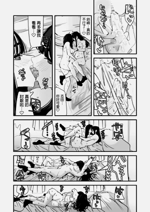 第62頁圖
