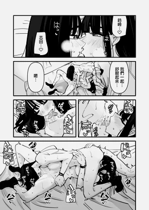 第63頁圖