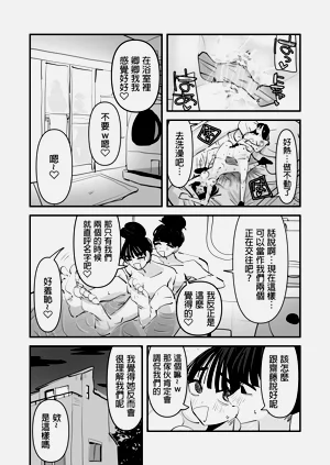 第68頁圖