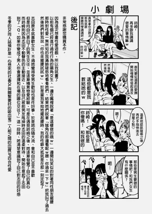 第70頁圖