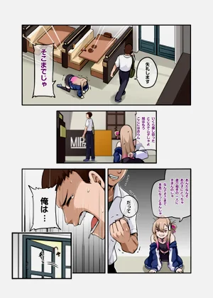 第12頁圖