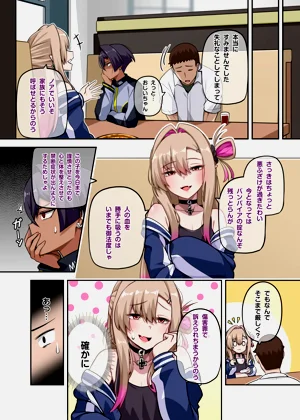 第15頁圖