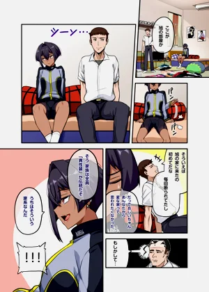 第17頁圖