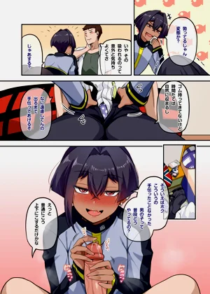 第21頁圖