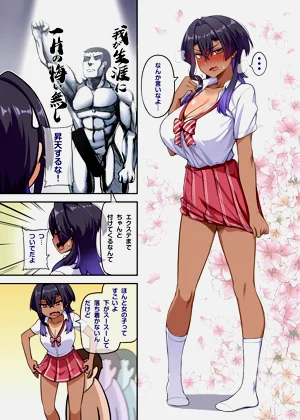 第39頁圖