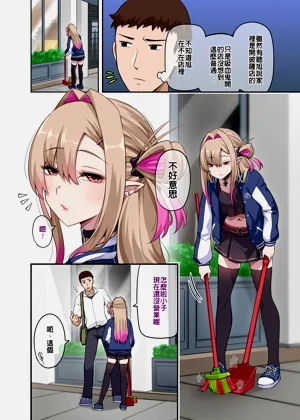 第61頁圖