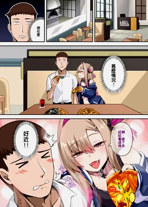 第63頁圖