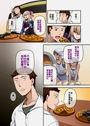 第64頁圖
