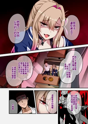 第65頁圖