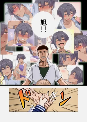 第68頁圖