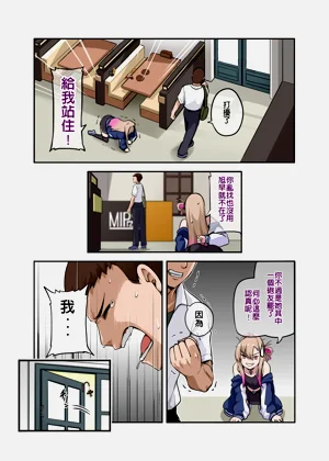 第70頁圖
