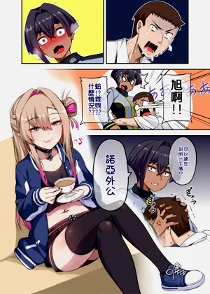 第72頁圖