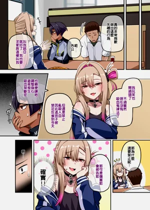 第73頁圖