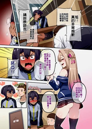 第74頁圖