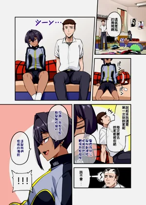第75頁圖