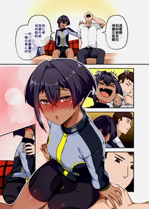 第76頁圖