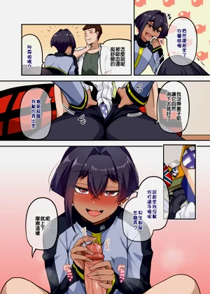 第79頁圖