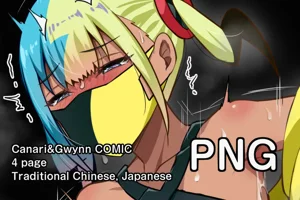 第1页图