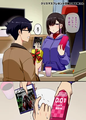 第1页图
