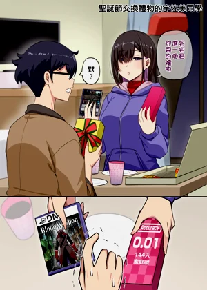 第4页图