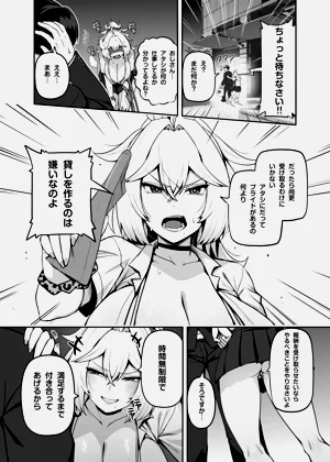 第10頁圖