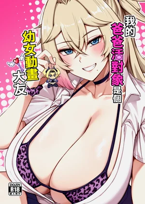 第101頁圖