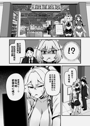 第105頁圖