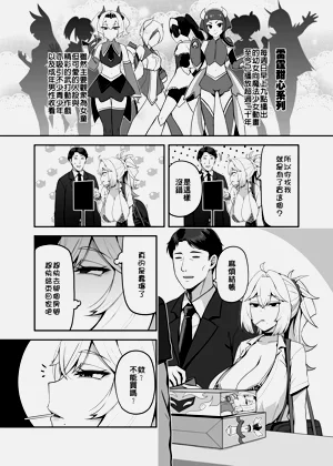 第106頁圖