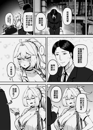 第109頁圖
