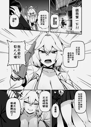 第110頁圖