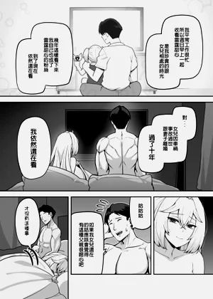第127頁圖