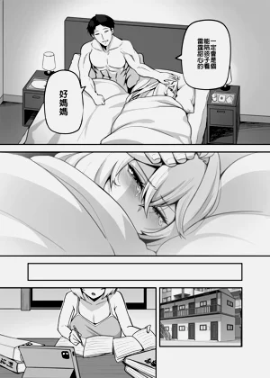 第129頁圖