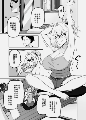 第130頁圖