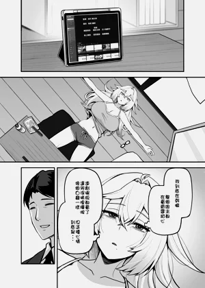第132頁圖