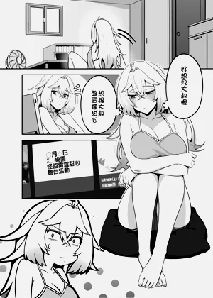 第133頁圖