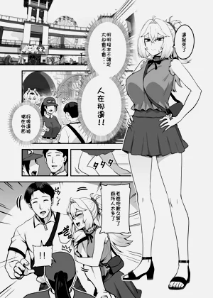 第134頁圖