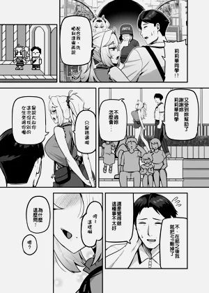 第135頁圖
