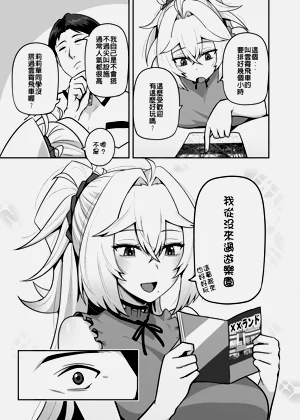 第139頁圖