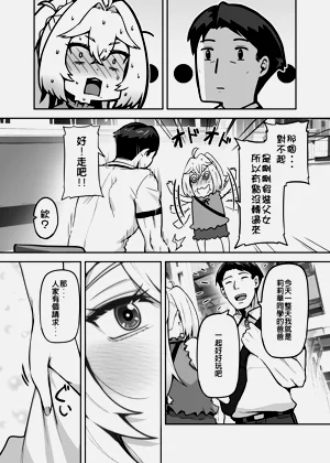 第141頁圖